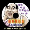 6нϲѯ